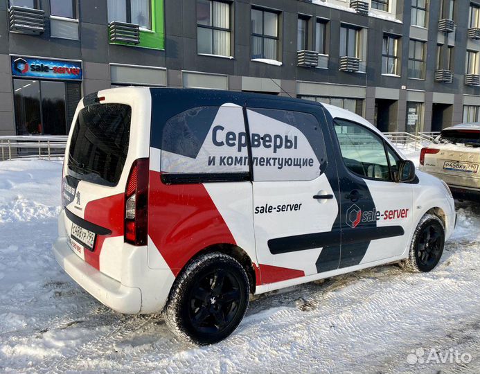 Сервер HP DL360 Gen9 2xE5-2690 v3 8x32GB 2133P 2x800W