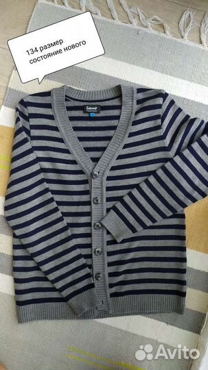 Школьная одежда для мальчика 116-140 размеры