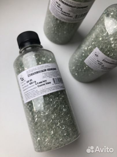 Наполнитель стеклянный гранулят