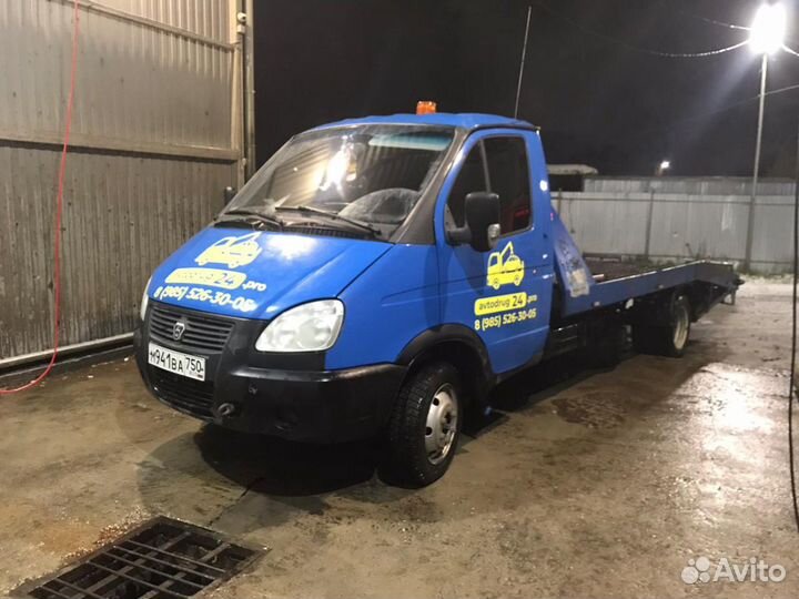 Эвакуатор 24 часа местная служба