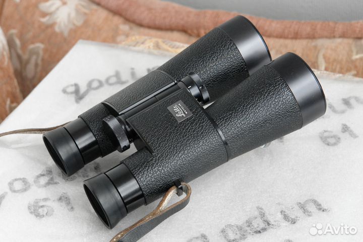 Бинокль Leitz Trinovid 7x42