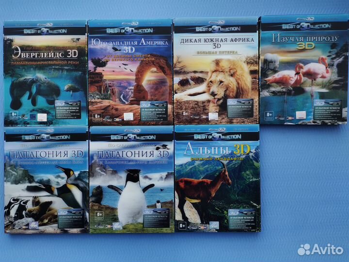 Лицензионные Blu ray (50-2000)