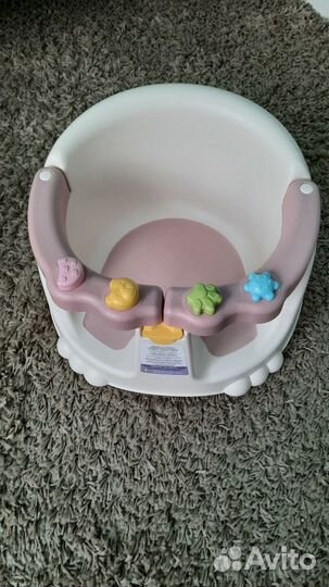 Стульчик для купания Kidfinity