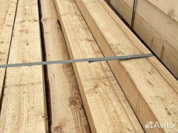 Доска 2 сорт