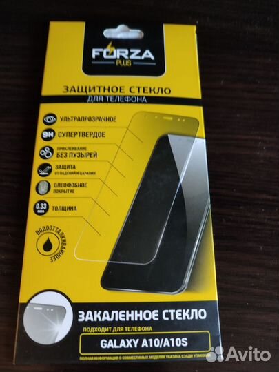 Защитное стекло на samsung A10 / А10s