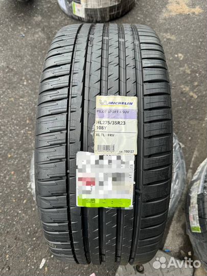 Michelin Pilot Sport 4 SUV 275/35 R23 и 315/30 R23