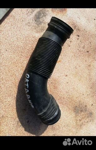 Патрубок воздушного фильтра Шкода октавия 3 а7