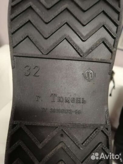 Сапоги для зимней рыбалки