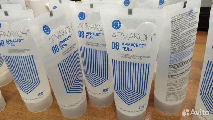 Антисептик для рук