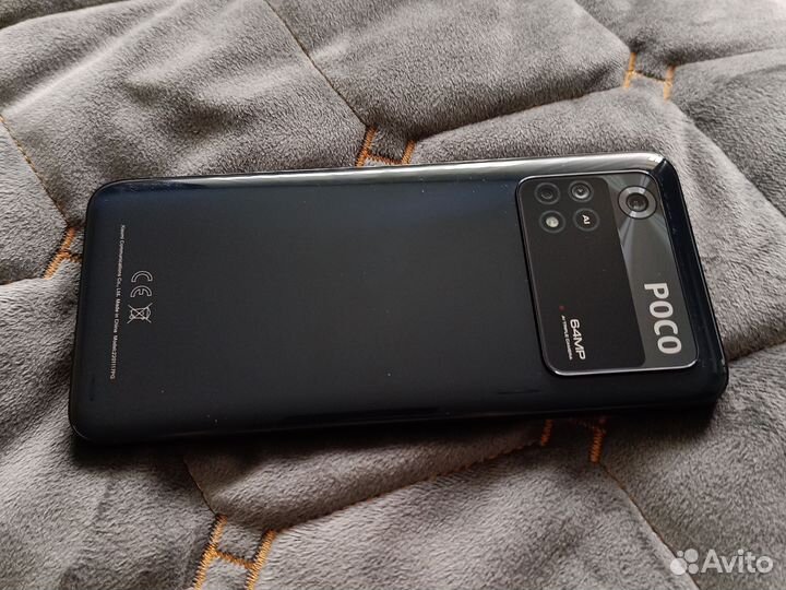 Poco m4 pro 8/256