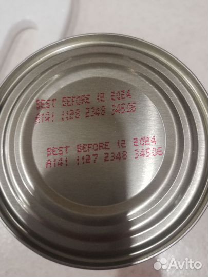 Корм для собак