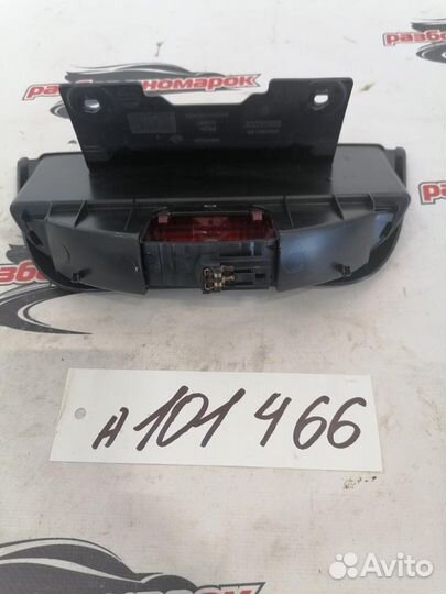 Фонарь задний (стоп сигнал) Logan H4MD438 L8