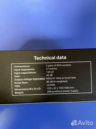 Фонокорректор Pro-Ject Phono Box E (Новый)