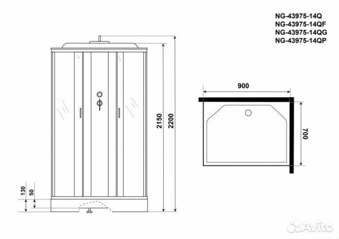 Душевая кабина Niagara Classic NG-43975-14QG