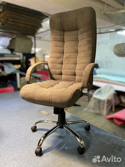 Кресло компьютерное