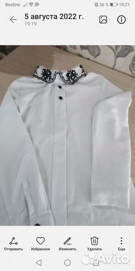 Блузка для девочки