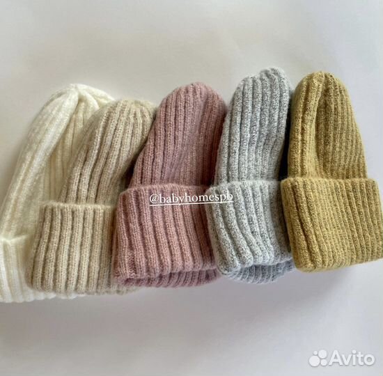 Детские шапки на осень зиму (демисезонные)