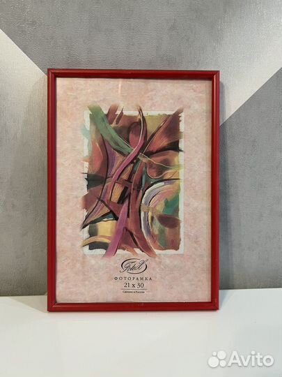 Рамка для фотографий