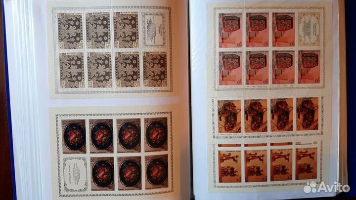 Почтовые марки Листы и блоки СССР
