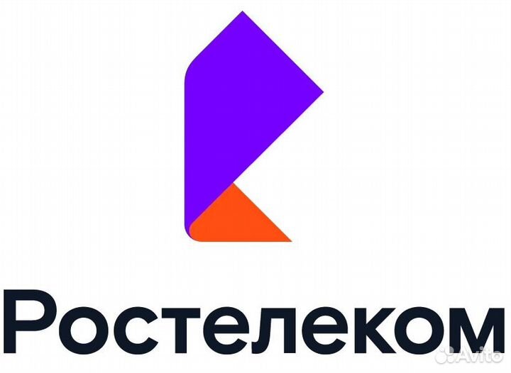 Сервисный инженер