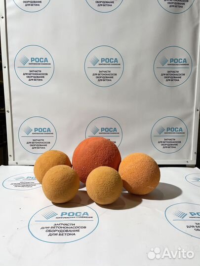 Мяч промывочный шар для бетононасоса 150 средний п