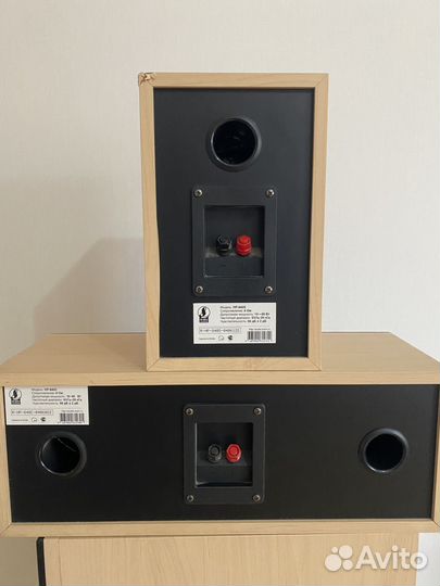 Домашний кинотеатр 5.1