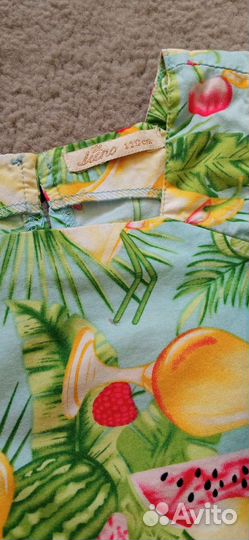 Нарядный топ