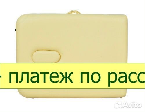 Стол массажный переносной JF-AY01/3