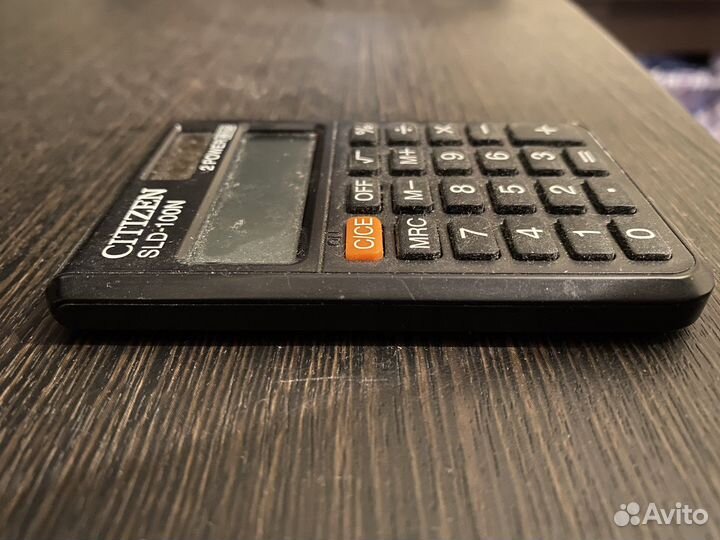 Калькулятор