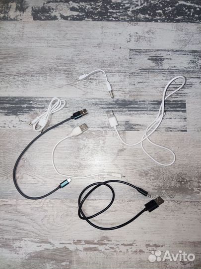 Провода и всякое