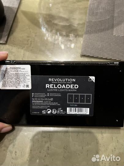 Палетка хайлайтеров Revolution Pro