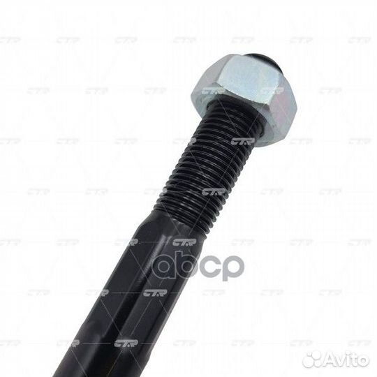 Тяга рулевая ford tourneo connect CR0063 CTR