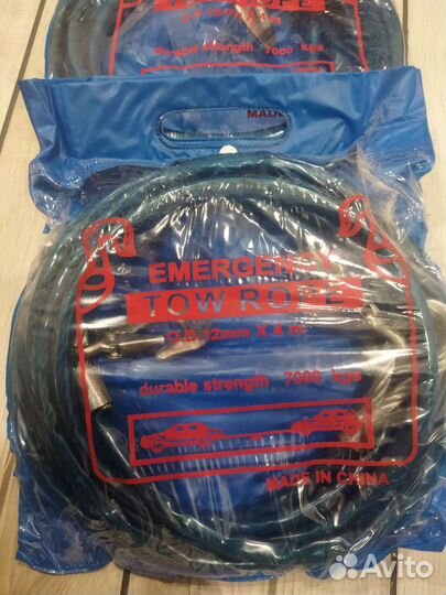 Трос стальной буксировочный