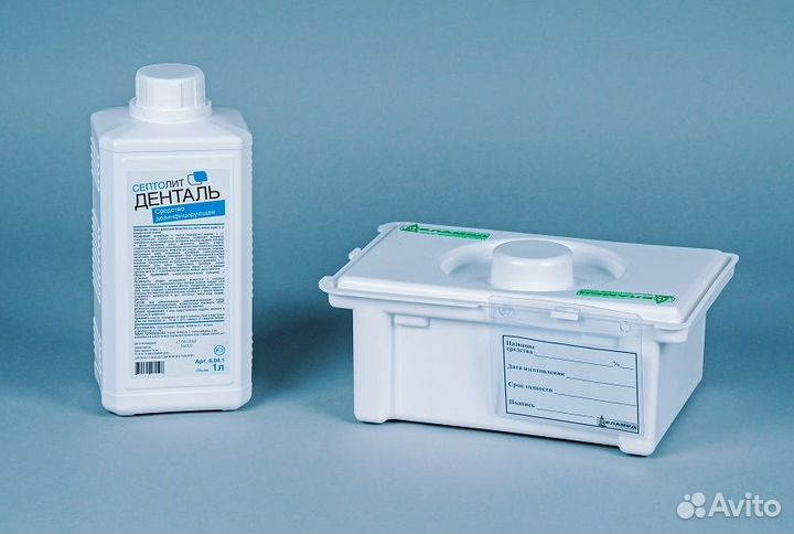 Расчет дезинфицирующих средств / аудит по уборкам