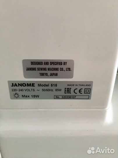 Швейная машина Janome 515