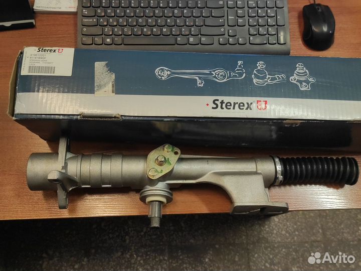 Рейка рулевая audi 80 1973-1994