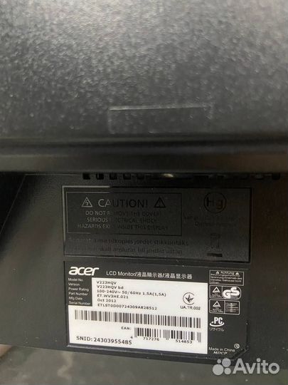 Монитор 21,5 дюйма Acer V223HQV FullHD