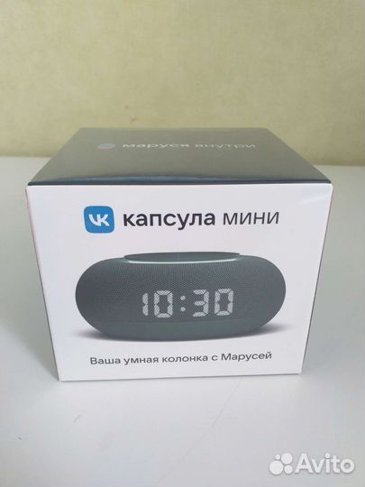 Смарт колонка