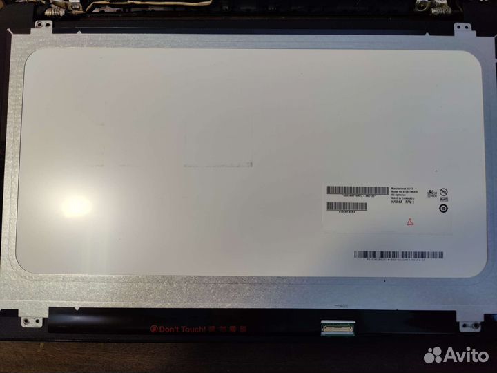 Матрица для ноутбука b156xtn04.6