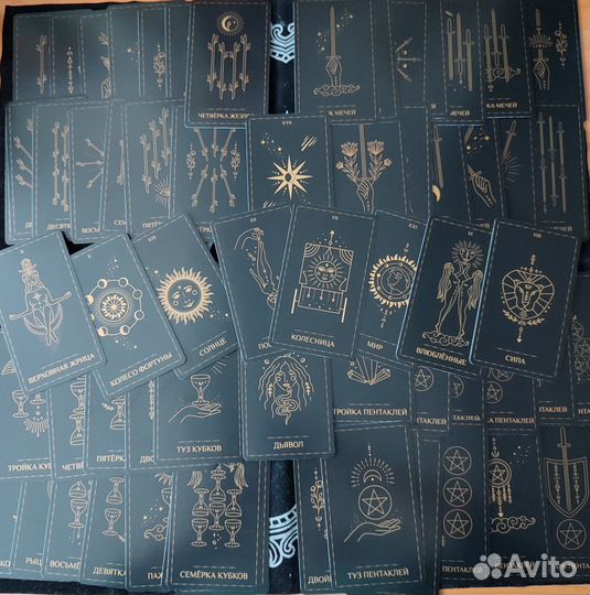 Карты taro новые