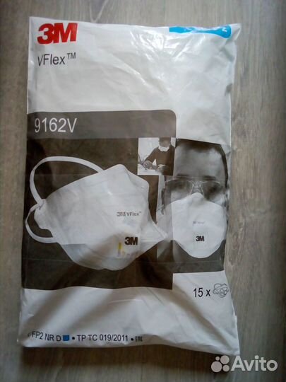 Маски, респираторы