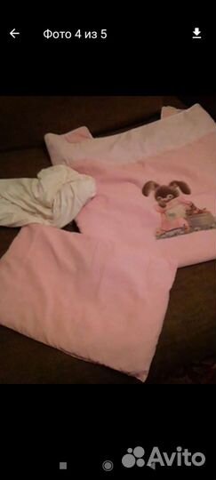 Бортики+одеяло