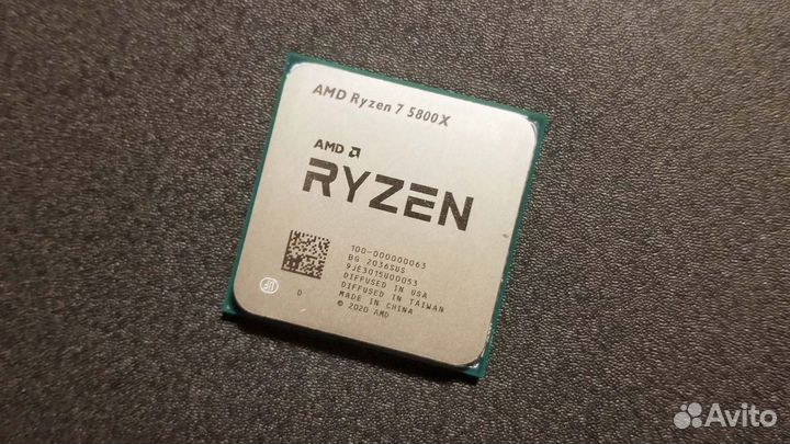 Процессор Ryzen 5800X