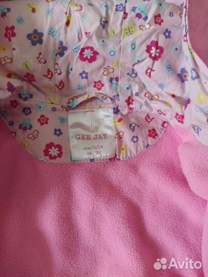 Ветровки для девочки