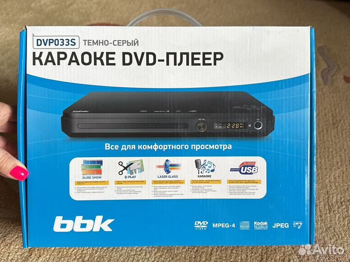 Dvd плеер караоке bbk DVP 033S