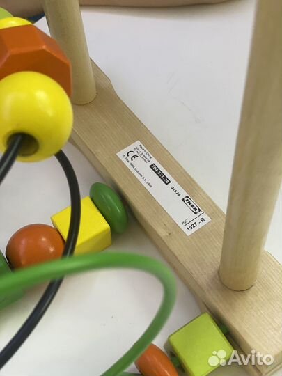 Лабиринт икея мула