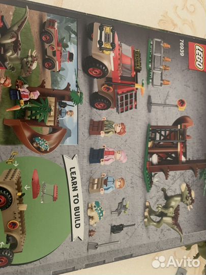Lego jurassic world