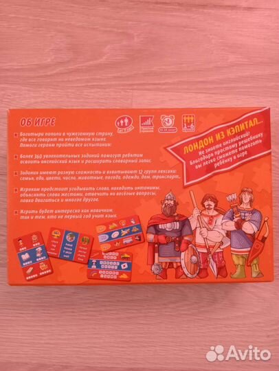 Инглиш финглиш настольная игра