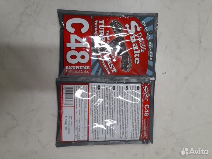 Турбо дрожжи спиртовые