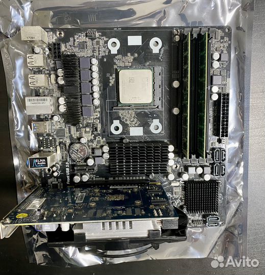 Комплект AMD FX4300/4GB/970M Pro3 + GTX650